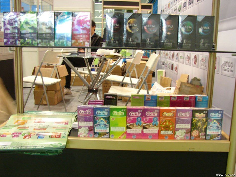 2012年广州国药会报道—成人行业精品展图片39