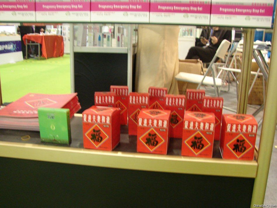 2012年广州国药会报道—成人行业精品展图片41
