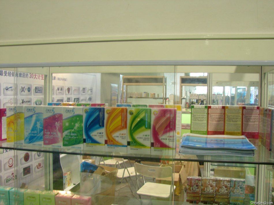 2012年广州国药会报道—成人行业精品展图片33