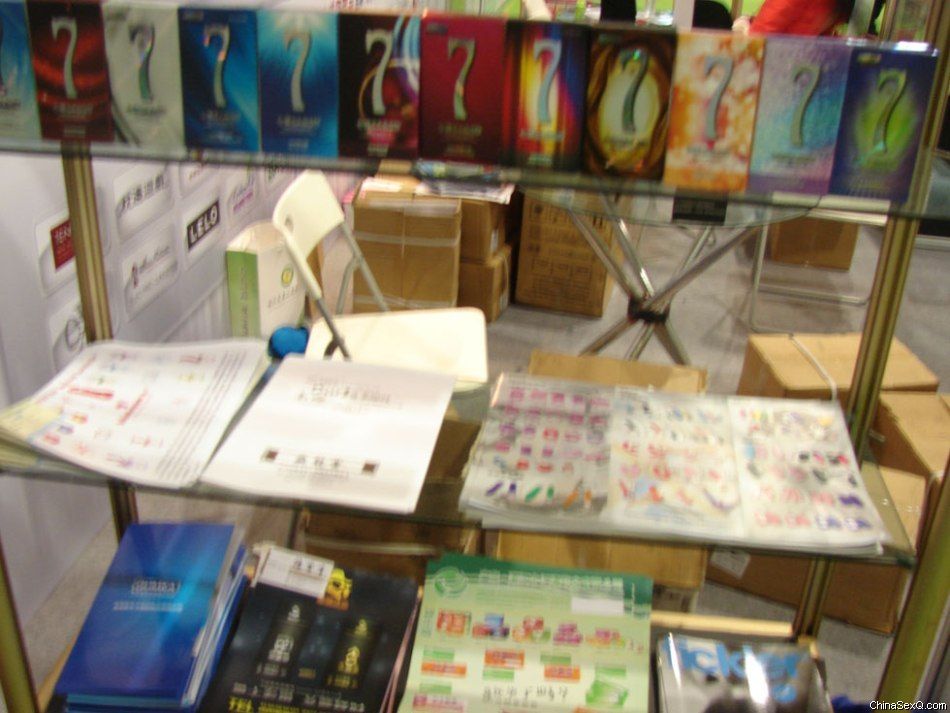 2012年广州国药会报道—成人行业精品展图片30