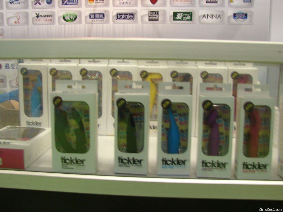 2012年广州国药会报道—成人行业精品展图片35