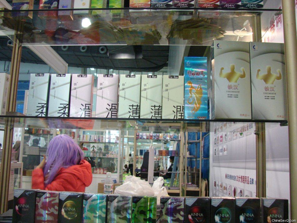 2012年广州国药会报道—成人行业精品展图片5