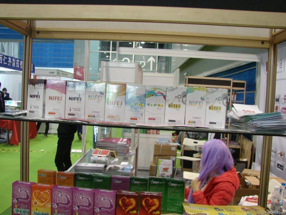 2012年广州国药会报道—成人行业精品展图片7