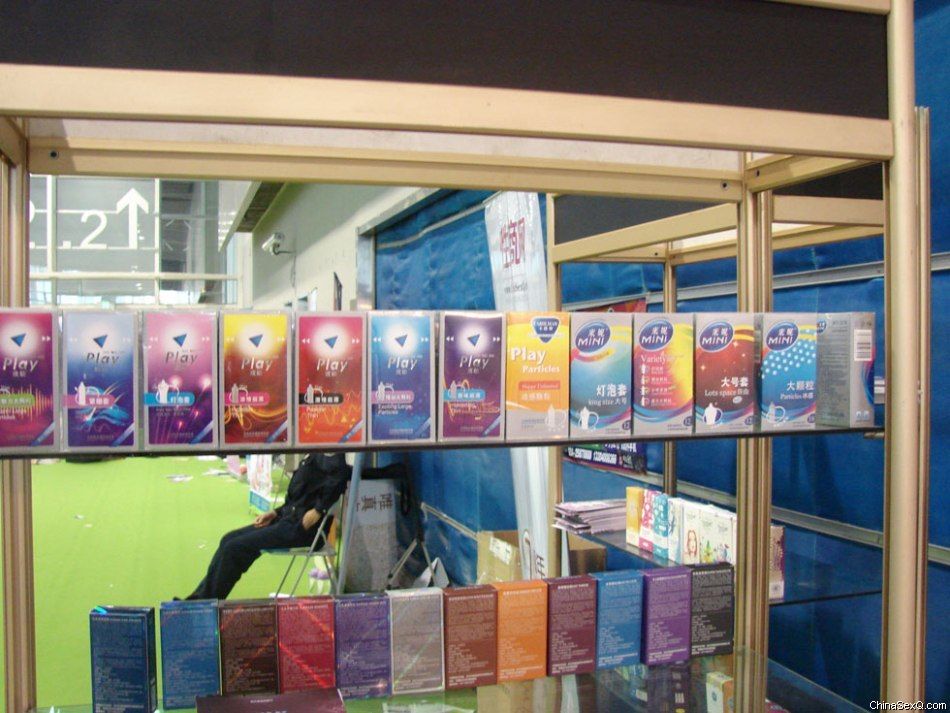 2012年广州国药会报道—成人行业精品展图片12