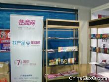 2012���ݹ�ҩ�ᱨ���������̡�44�ڷ���ͼƬ15