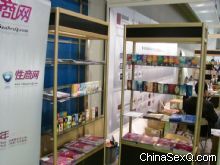 2012����ݹ�ҩ�ᱨ����������ҵ��ƷչͼƬ18