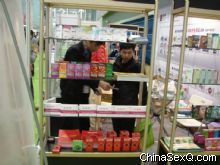 2012����ݹ�ҩ�ᱨ����������ҵ��ƷչͼƬ21