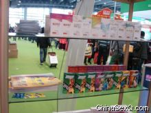 2012����ݹ�ҩ�ᱨ����������ҵ��ƷչͼƬ22