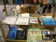 2012����ݹ�ҩ�ᱨ����������ҵ��ƷչͼƬ28