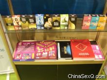 2012����ݹ�ҩ�ᱨ����������ҵ��ƷչͼƬ29