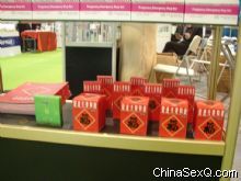 2012����ݹ�ҩ�ᱨ����������ҵ��ƷչͼƬ41