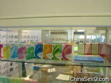 2012����ݹ�ҩ�ᱨ����������ҵ��ƷչͼƬ33