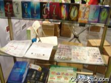 2012����ݹ�ҩ�ᱨ����������ҵ��ƷչͼƬ30