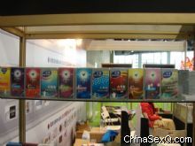 2012����ݹ�ҩ�ᱨ����������ҵ��ƷչͼƬ31