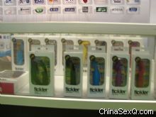 2012����ݹ�ҩ�ᱨ����������ҵ��ƷչͼƬ35