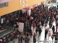 2012国药会展厅内人山人海