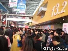 2012����ݹ�ҩ�ᱨ����չ���ֳ����ͼƬ21