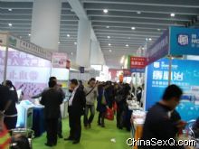 2012����ݹ�ҩ�ᱨ����չ���ֳ����ͼƬ23