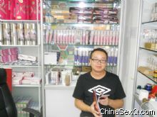 �����ϰ�������Ϊ