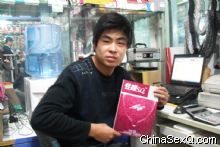 ���õ������̡��ˣ��úÿ�һ��