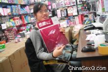 �õ������̡���43�ڣ�����ǳ��ã�