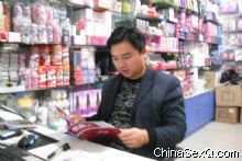 �̻��ϰ���ϸ���ġ����̡���43��