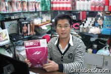 ���̲�Ʒ���෱��