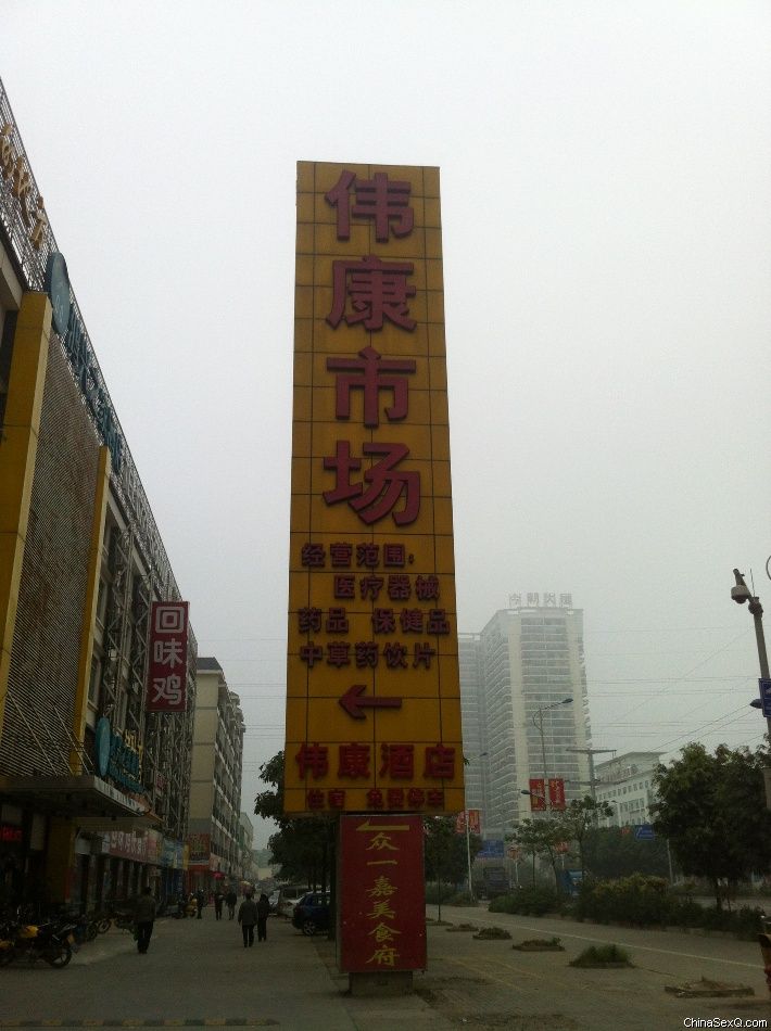 南宁内衣批发市场地址_南宁金桥批发市场(3)