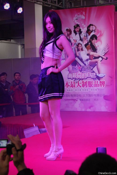 情趣内衣时装秀qvod_内衣秀