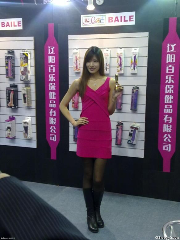 �Ը�ģ��չʾ���ֲ�Ʒ