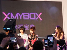 2012�Ϻ�����չ--������Ұ���¡����ձ�AVŮ��������