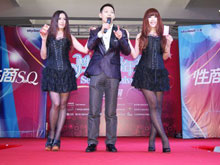 ���̼��껪������Ϻ�����չ��������