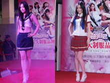 2012�ھŽ��Ϻ����ʳ���չ��Ȥ��������