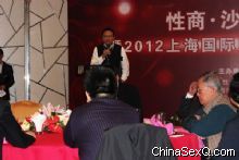 ���̡�ɳ���ƻ�--�߹��ʳ���չ��Ļ���� 