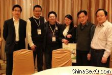 ���̡�ɳ���ƻ�--�߹��ʳ���չ��Ļ���� 