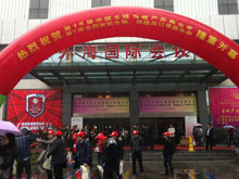 2012�����������Ļ����ֳ�ͼ�ı���