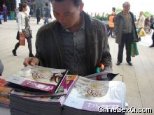 �����̡���40�ڷ����ֳ�