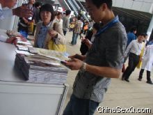 �����̡���40�ڷ����ֳ�