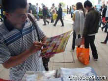 �����̡���40�ڷ����ֳ�