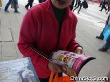 �����̡���40�ڷ����ֳ�