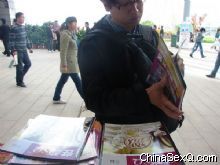 �����̡���40�ڷ����ֳ�