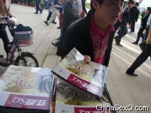 �����̡���40�ڷ����ֳ�