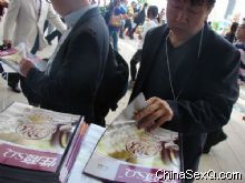 �����̡���40�ڷ����ֳ�