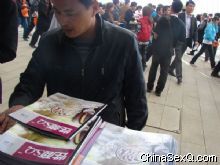 �����̡���40�ڷ����ֳ�