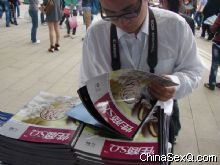 �����̡���40�ڷ����ֳ�