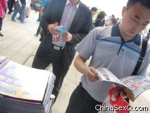 �����̡���40�ڷ����ֳ�