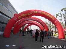 չ����칰��ף��չ��Բ���ɹ�