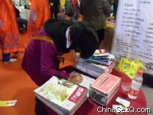 《性商》发行现场,商家纷纷索阅 《性商》发行现场,商家纷纷索阅