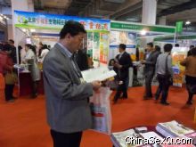 �����̡������ֳ����̼ҷ׷����� 