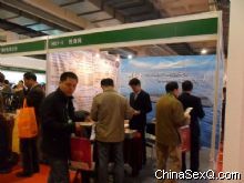 �����̡������ֳ����̼ҷ׷����� 